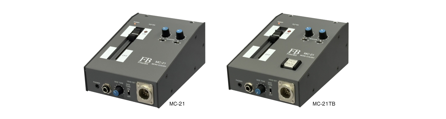 MC-21 / MC-21TB